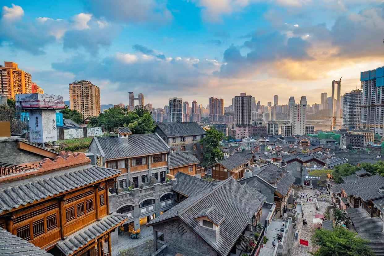 十八梯山城步道